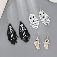 Wholesale Jewelry Bohemian Solid Color Seed Bead Beaded Drop Earrings main image 1