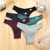 Solid Color Comfort Breathable Anti-seam Low Waist Thong Panties main image 1