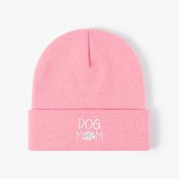 Unisex Casual Letter Paw Print Embroidery Eaveless Beanie Hat main image 2
