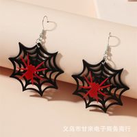 Gothic Pumpkin Spider Arylic Women's Drop Earrings 1 Pair sku image 17