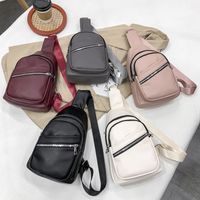 Women's All Seasons Pu Leather Solid Color Vintage Style Streetwear Square Zipper Fanny Pack main image 1