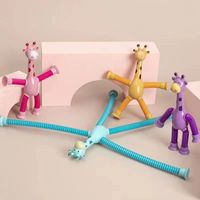 Baby Spielzeug Giraffe Kunststoff Spielzeug main image 2
