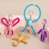 Baby Spielzeug Giraffe Kunststoff Spielzeug main image 1