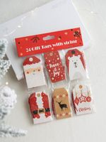 Korean Christmas Hanging Card Christmas Tree Decoration Hanging Card Gift Box Pendant Accessories Christmas Decorations main image 3