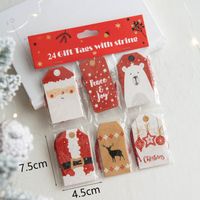 Korean Christmas Hanging Card Christmas Tree Decoration Hanging Card Gift Box Pendant Accessories Christmas Decorations sku image 1