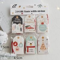 Korean Christmas Hanging Card Christmas Tree Decoration Hanging Card Gift Box Pendant Accessories Christmas Decorations sku image 3