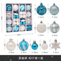 Christmas Luxurious Castle Snowflake Plastic Party Festival Decorative Props sku image 13