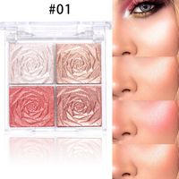 Elegant Solid Color Plastic Eye Shadow sku image 1