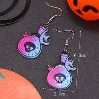 Wholesale Jewelry Retro Letter Skull Arylic Painted Drop Earrings sku image 4