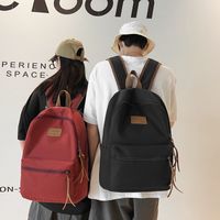 Solid Color Casual Holiday Women's Backpack main image 6