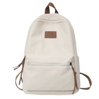 Solid Color Casual Holiday Women's Backpack sku image 2