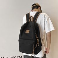 Solid Color Casual Holiday Women's Backpack sku image 5