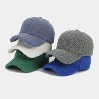 Autumn And Winter New Thickened Lamb Wool Solid Color Curved Brim Peaked Cap Women's Simple Fashionable Warm Baseball Cap Men's Sunhat main image 5