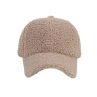 Autumn And Winter New Thickened Lamb Wool Solid Color Curved Brim Peaked Cap Women's Simple Fashionable Warm Baseball Cap Men's Sunhat main image 2