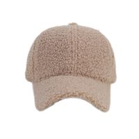 Otoño E Invierno Nueva Gorra Gruesa De Lana De Cordero De Color Sólido De Borde Curvo De Pico Gorra De Béisbol Cálida Simple De Moda Para Mujer Sombrero De Sol Para Hombre main image 2