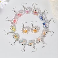 Wholesale Jewelry Cartoon Style Cute Crab Plastic Resin Luminous Transparent Drop Earrings main image 1