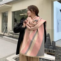 Women's Elegant Stripe Imitation Cashmere Scarf sku image 3