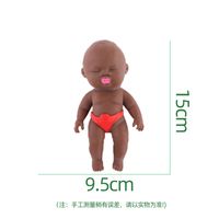 Tpr Unzip Cute Baby Squeeze Tricky Soft Rubber Rebound Toy sku image 14