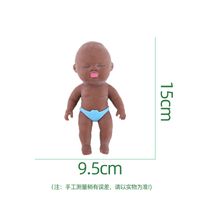 Tpr Unzip Cute Baby Squeeze Tricky Soft Rubber Rebound Toy sku image 17