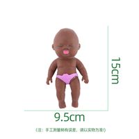 Tpr Unzip Cute Baby Squeeze Tricky Soft Rubber Rebound Toy sku image 15