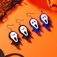 Wholesale Jewelry Hip-hop Funny Monster Skull Grimace Arylic Alloy Drop Earrings main image 4