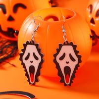 Wholesale Jewelry Hip-hop Funny Monster Skull Grimace Arylic Alloy Drop Earrings sku image 1