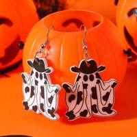 Wholesale Jewelry Hip-hop Funny Monster Skull Grimace Arylic Alloy Drop Earrings sku image 5