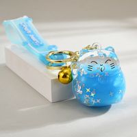 Cute Lucky Cat Floating Bottle Keychain Creative Quicksand Hanging Decoration Exquisite Couple Cars And Bags Key Pendants main image 3