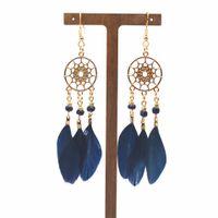 Wholesale Jewelry Classic Style Leaf Feather Patchwork Drop Earrings sku image 16