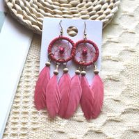 1 Pair Ethnic Style Leaf Braid Cloth Drop Earrings sku image 6