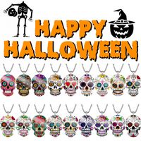 Funny Skull Titanium Steel Printing Halloween Unisex Pendant Necklace main image 5