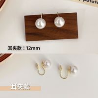 Simple Style Pearl Alloy Stoving Varnish Artificial Pearls Women's Ear Studs 1 Pair sku image 36