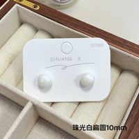 Simple Style Pearl Alloy Stoving Varnish Artificial Pearls Women's Ear Studs 1 Pair sku image 38