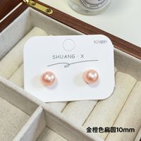 Simple Style Pearl Alloy Stoving Varnish Artificial Pearls Women's Ear Studs 1 Pair sku image 40
