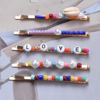Lady Letter Alloy Plating Inlay Artificial Pearls Hair Clip main image 1