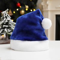 Christmas Cute Solid Color Plush Party Festival Christmas Hat sku image 3
