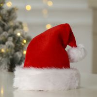 Christmas High-end Plush Christmas Hat Plus-sized Thick Big Ball Christmas Hat Hat For The Elderly Green Pink Red main image 1