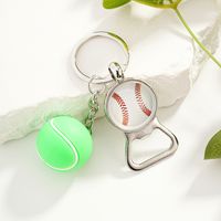 Sports Ball Basketball Football Metal Unisex Bag Pendant Keychain main image 3