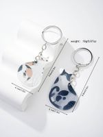 Modern Style Animal Metal Couple Bag Pendant Keychain sku image 8
