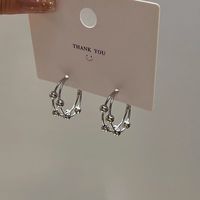 1 Pair Elegant Lady U Shape Plating Alloy Earrings main image 1