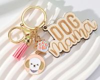 Modern Style Animal Tassel Wood Metal Unisex Bag Pendant Keychain main image 2