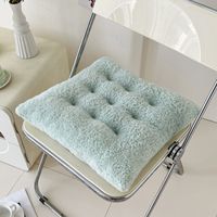 Fashion Solid Color Plush Seat Cushion sku image 10