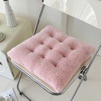 Fashion Solid Color Plush Seat Cushion sku image 9