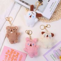 Simple Style Commute Animal Pp Cotton Keychain main image 5