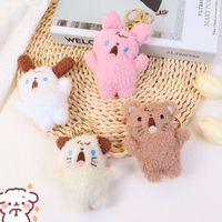 Simple Style Commute Animal Pp Cotton Keychain main image 4