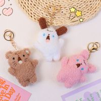 Simple Style Commute Animal Pp Cotton Keychain main image 3