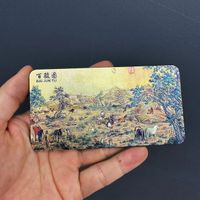 Qingming Riverside Map Famous Painting Refridgerator Magnets Souvenir Gift sku image 5