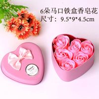 3 Soap Flower Iron Box Christmas Creative Small Gift Wholesale sku image 12