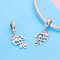 Casual Shiny Heart Shape Sterling Silver Inlay Zircon Jewelry Accessories main image 4