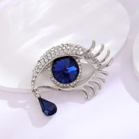 Elegant Classic Style Conch Eye Bicycle Alloy Inlay Rhinestones Women's Brooches main image 7